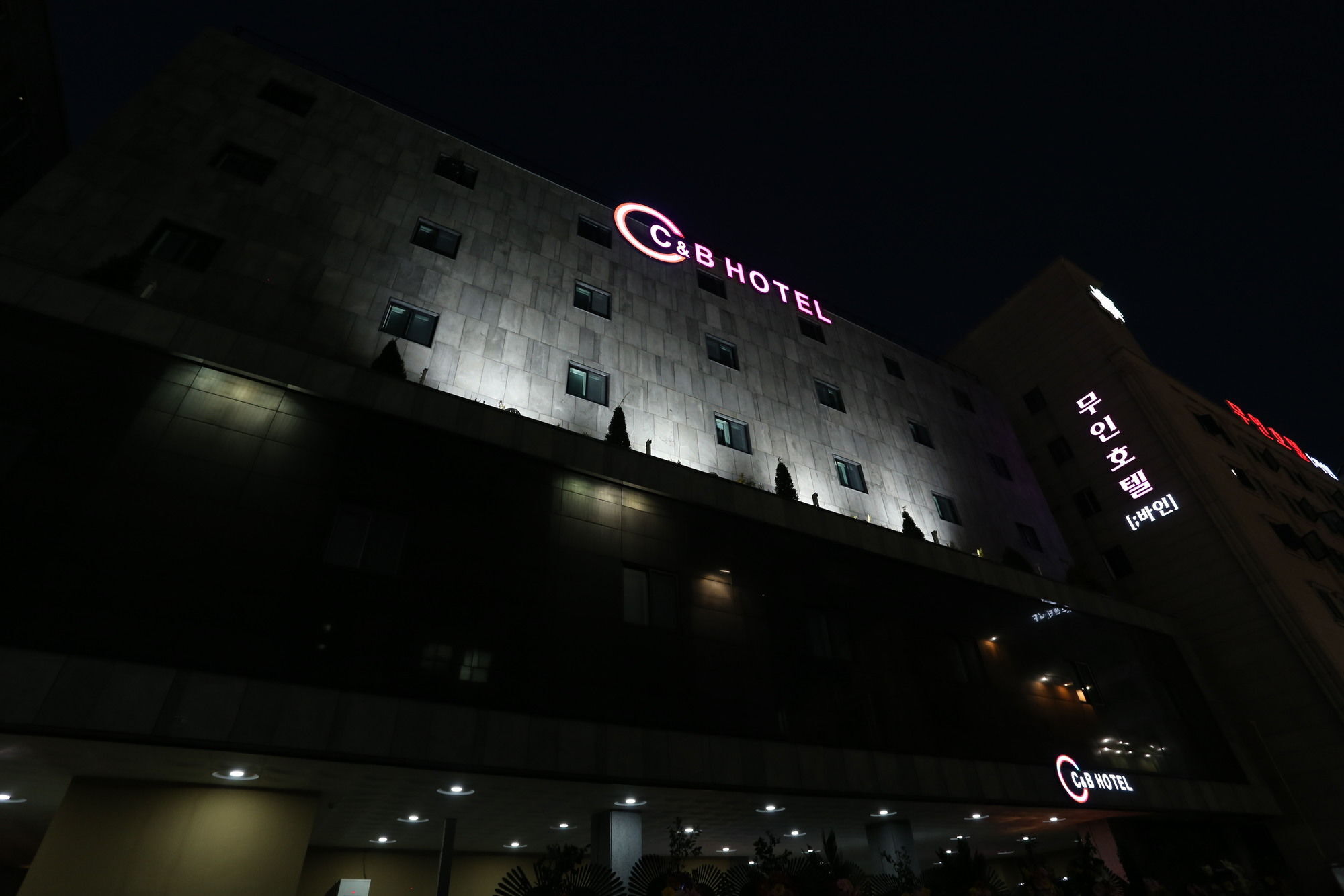 C&B Hotel Ansan Luaran gambar